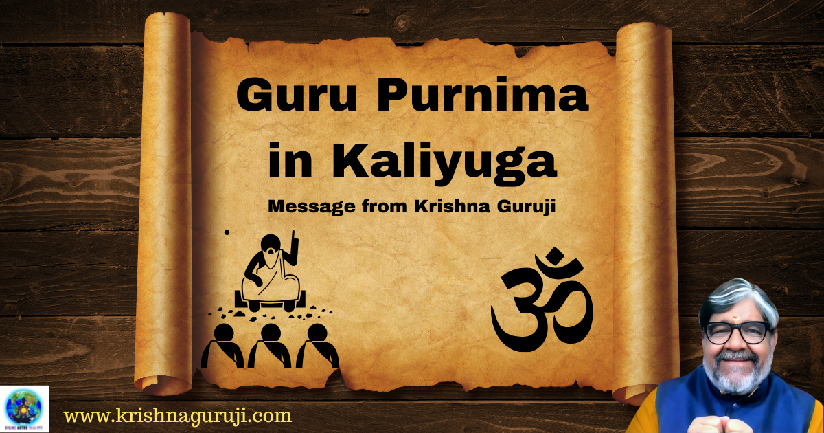 Guru Purnima feature image showing a spiritual scene of guru and disciple, Krishna Guruji blog.