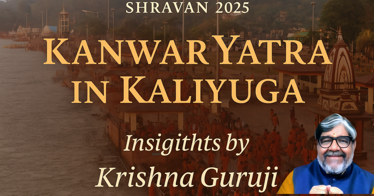 Kanwariyas carrying Ganga water during Shravan 2025 Kanwar Yatra in Kaliyuga – Krishna Guruji