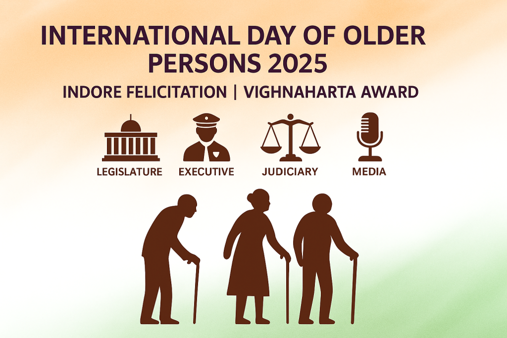 International Day of Older Persons 2025 Indore Vighnaharta Award