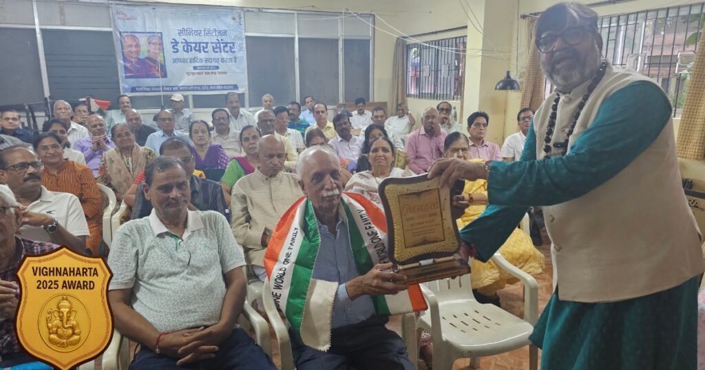 Vighnaharta 2025 Award visual for Ranade Free Education initiative by Krishna Guruji in Indore, promoting free learning during Ganesh Utsav