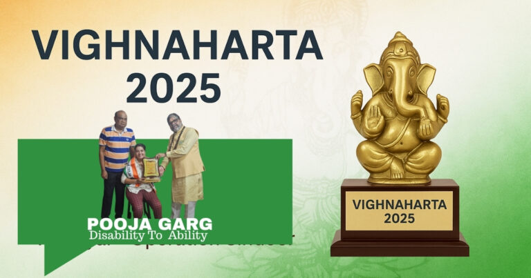 पूजा गर्ग को विघ्नहर्ता 2025 अवॉर्ड — कृष्णा गुरुजी द्वारा तिरंगे दुपट्टे के साथ सम्मान
