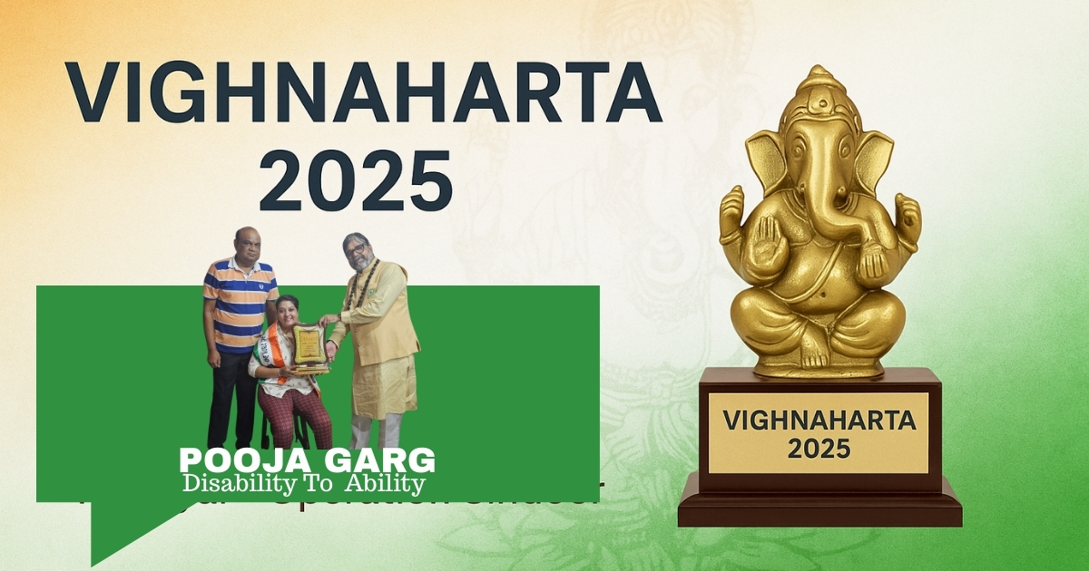 पूजा गर्ग को विघ्नहर्ता 2025 अवॉर्ड — कृष्णा गुरुजी द्वारा तिरंगे दुपट्टे के साथ सम्मान