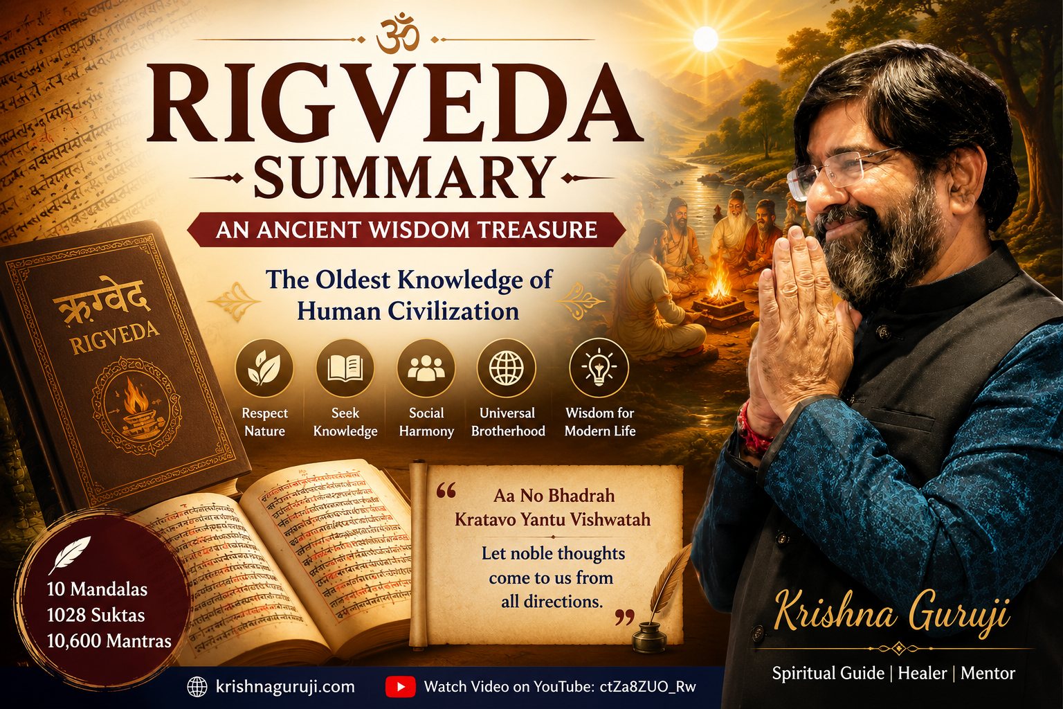 Rigveda Summary: The Ancient Treasure of Human Wisdom by Krishna Guruji
